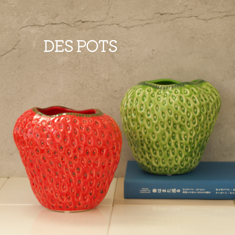 Des Potsフラワーベース(花瓶)通販 Strawberry (M) レッド Des Potsフラワーベース(花瓶)通販 Strawberry (M) レッド