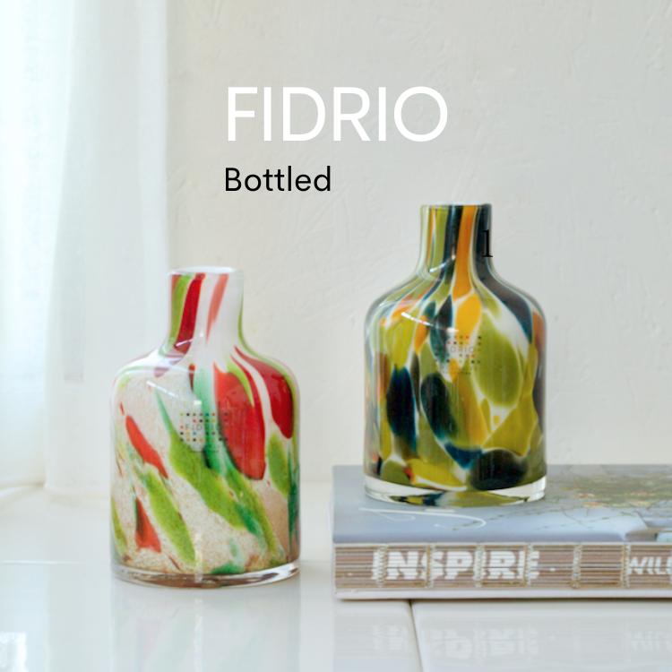 FIDRIOフラワーベース（花瓶）通販 Mixed Colours / Bottled (S 