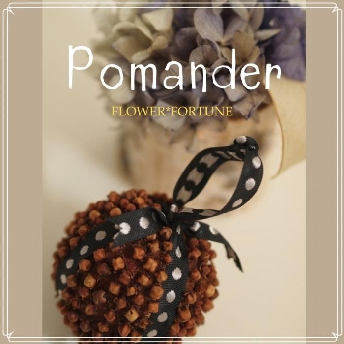 ポマンダー手作りキット｜プリザーブドフラワー専門店 フラワー