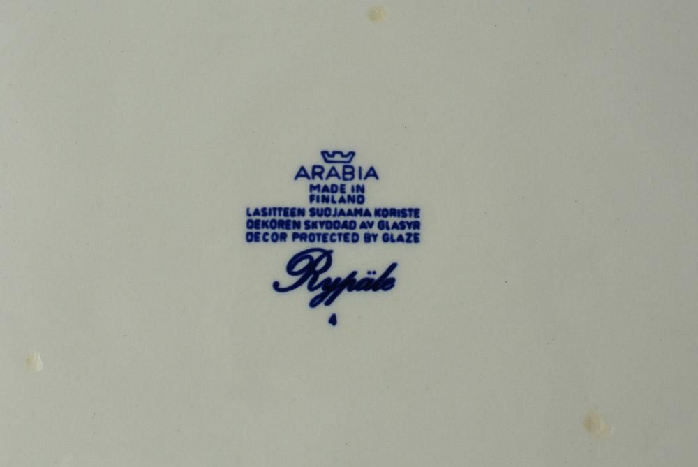 ARABIA Rypale OVAL PLATE アラビア ルパレ プレート ARABIA/アラビア Rypale/リュパレ スーププレート21cm ブルー