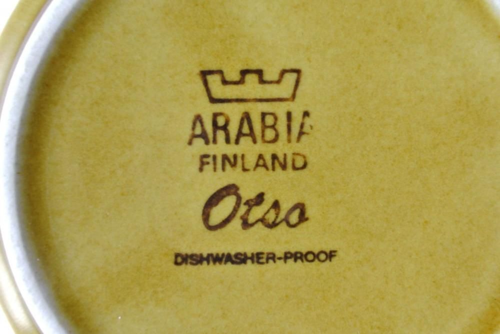 ARABIA - ARABIA otso  鍋蓋ボウル ARABIA / Otso（オトソ ）/ シュガーポット | NORR LAND - NORR LAND