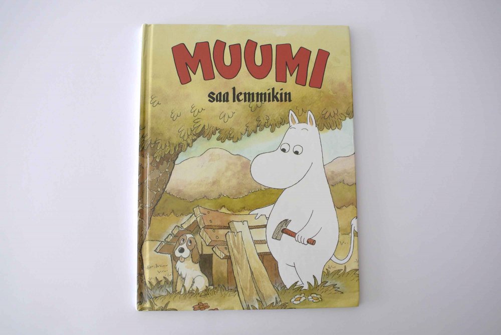 muumi BOOKS フィンランド語のムーミン本『MUUMI saa lemmikin