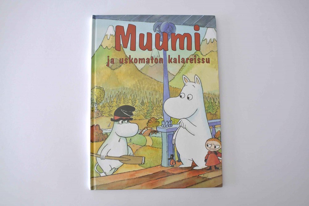 muumi BOOKS フィンランド語のムーミン本『MUUMI Ja uskomaton kalareissu  信じられない釣りでのできごと』vintage - ヴィンテージ北欧雑貨・PIPPURIKERA ピップリケラ 金沢