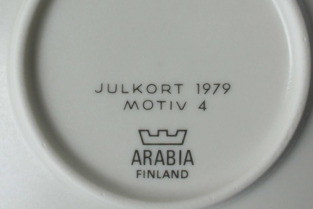 ARABIA JULKORT 1979 MOTIV 4 アラビア クリスマスカード 1979年