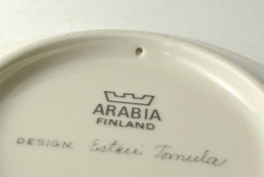 ARABIA Botanica 