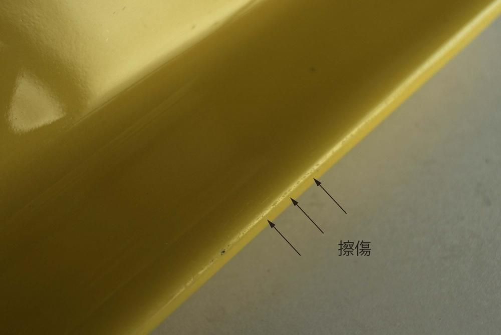 ARABIA/アラビア●Teema/ティーマ●イエロー●プラターロングプレート ARABIA 