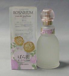 ばら園オードパルファムrx Edp 香水量り売りのお店 Marinka