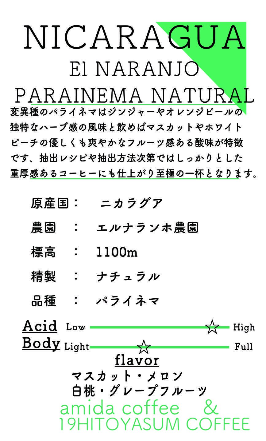 ˥饰ʥۡѥ饤ͥޡ100g