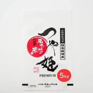 12ȯ6ʬ̺ƤĤɱ/51ޡ6󥳡5