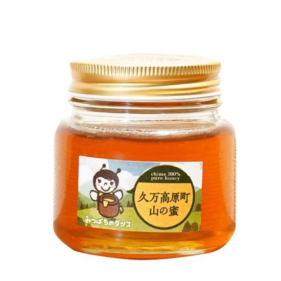 みつばち  日本みつばち【200g】 | 清園養蜂 -kiyozono yoho-｜きよぞのようほう