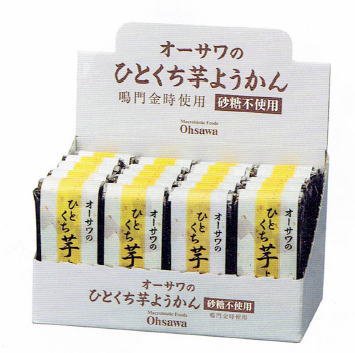 全国発送】【お徳用】【砂糖不使用】オーサワのひとくち芋ようかん ２０個