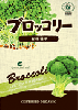 <img class='new_mark_img1' src='https://img.shop-pro.jp/img/new/icons15.gif' style='border:none;display:inline;margin:0px;padding:0px;width:auto;' />ڴָۥ֥å꡼ʥʥˡͭҡ1٤ޤ