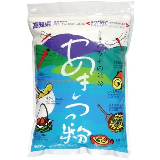 湿式米粉注文 습식가루 문의 湿式米粉注文 습식가루 문의 米・雑穀・粉類 湿式米粉注文 습식