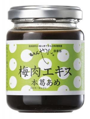 <img class='new_mark_img1' src='https://img.shop-pro.jp/img/new/icons15.gif' style='border:none;display:inline;margin:0px;padding:0px;width:auto;' />ܳ뤢ᡡ