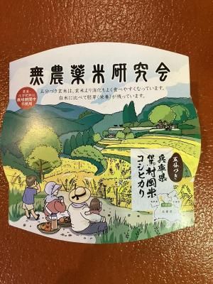 <img class='new_mark_img1' src='https://img.shop-pro.jp/img/new/icons15.gif' style='border:none;display:inline;margin:0px;padding:0px;width:auto;' />̵ƸθʬĤ¼ҥꡡȥȤ