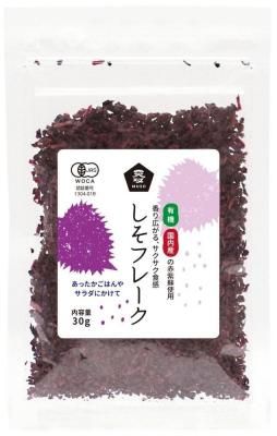 <img class='new_mark_img1' src='https://img.shop-pro.jp/img/new/icons15.gif' style='border:none;display:inline;margin:0px;padding:0px;width:auto;' />ॽ ͭե졼 30g