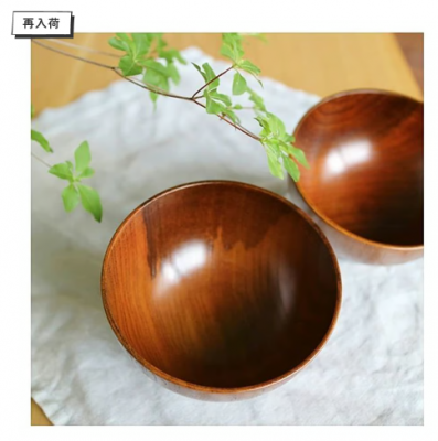 <img class='new_mark_img1' src='https://img.shop-pro.jp/img/new/icons15.gif' style='border:none;display:inline;margin:0px;padding:0px;width:auto;' />ں١۹񻺥꡼䥭С