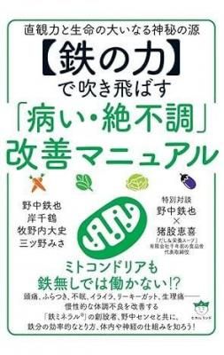 <img class='new_mark_img1' src='https://img.shop-pro.jp/img/new/icons33.gif' style='border:none;display:inline;margin:0px;padding:0px;width:auto;' />ҽҡӡŴϡۤǿ᤭Ф¤Ĵײޥ˥奢 