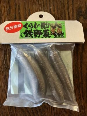 <img class='new_mark_img1' src='https://img.shop-pro.jp/img/new/icons15.gif' style='border:none;display:inline;margin:0px;padding:0px;width:auto;' />Ŵڣĥå