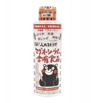 <img class='new_mark_img1' src='https://img.shop-pro.jp/img/new/icons15.gif' style='border:none;display:inline;margin:0px;padding:0px;width:auto;' />ޥͥͭ(ܸŷ𻺤γˤ)170