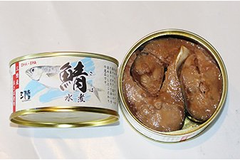 気仙沼ほてい さば缶詰 3種セット - 陸前高田のうまいもの - たがだ屋