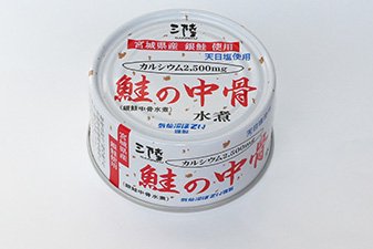 気仙沼ほてい 鮭の中骨水煮 170ｇ - 陸前高田のうまいもの - たがだ屋