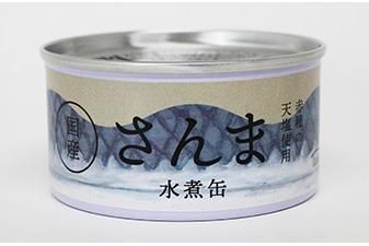 缶バッジ　さんま　明石家さんま 明石家さんま 缶バッジ コルゲンコーワ 非売品 レトロ - メルカリ