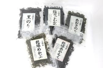 明日海りお セット 栄養満点！海藻セット【送料込】 - 陸前高田のうまいもの - たがだ屋