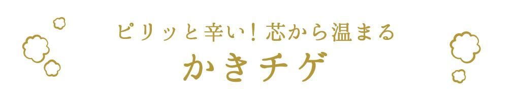 ¤«¤Ê¤ï ¤«¤¤·¤ã¤Ö À¸¿©ÍÑ