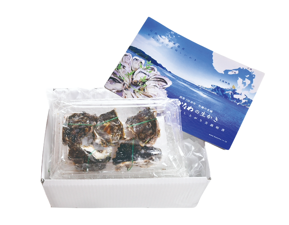 岩かきヴァージン