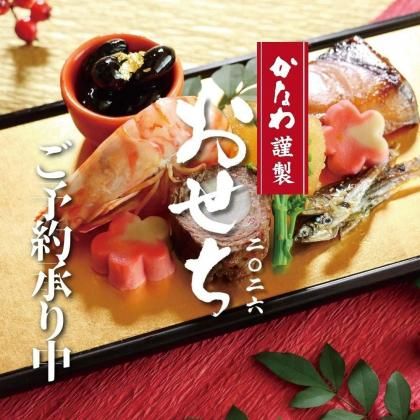 <img class='new_mark_img1' src='https://img.shop-pro.jp/img/new/icons1.gif' style='border:none;display:inline;margin:0px;padding:0px;width:auto;' />ʤ 