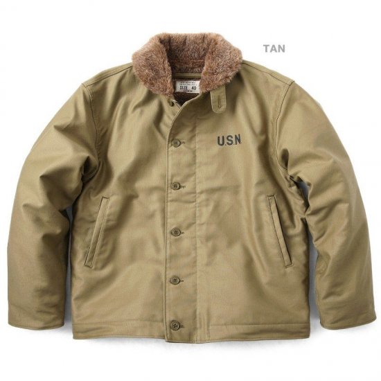 HOUSTON/ 5n-1 N-1 DECK JACKET color:TAN size40のみ - ◇Harajuku