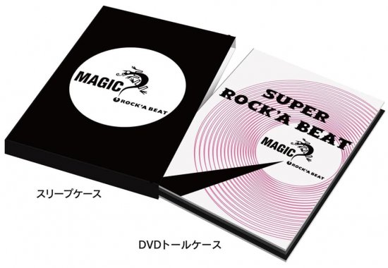 MAGIC 30th Anniversary DVD/「SUPER ROCK'A BEAT」 - ◇Harajuku Jumpin'Jack's  ONLINE SHOP◇