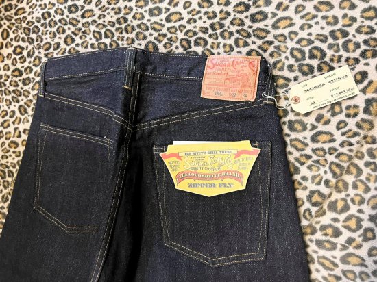 Sugar Cane Denim 1955Z MODEL (One-wash) - ◇Harajuku Jumpin'Jack's