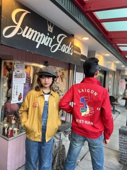 Houston ベトジャン HOUSTON ヒューストン ベトジャン ベトナムジャケット 51266