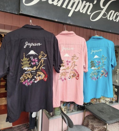 HOUSTON ヒューストン 41003 SOUVENIR SHIRT スーベニアシャツ オープンカラー 開襟シャツ メンズ スカシャツ japan  半袖 日本地図 龍　刺繍 - ◆Harajuku Jumpin'Jack's ONLINE SHOP◆