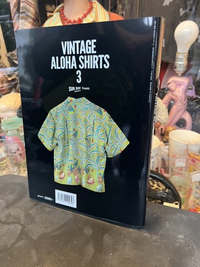 SUN SURF presents Lightning Archives “VINTAGE ALOHA SHIRTS 3