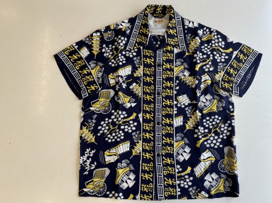 光龍chinese print S/S shirt(Navy) - ◇Harajuku Jumpin'Jack's ONLINE SHOP◇