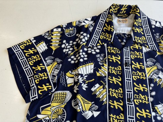 光龍chinese print S/S shirt(Navy) - ◇Harajuku Jumpin'Jack's ONLINE SHOP◇