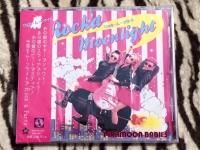 Rare and obsolete beauty Pink Moon Babies Moon Party CD | eBay