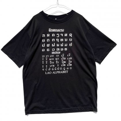  ΡLao Alphabetۥơ ץ Tġ2000'sVintage Print T-Shirt