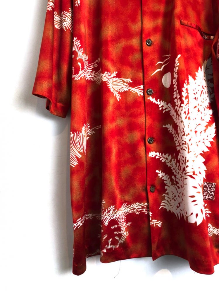 ヴィンテージ アロハシャツ【1970s-】【NAPILI】Vintage Hawaiian Shirt | 古着 通販 ヴィンテージ古着屋