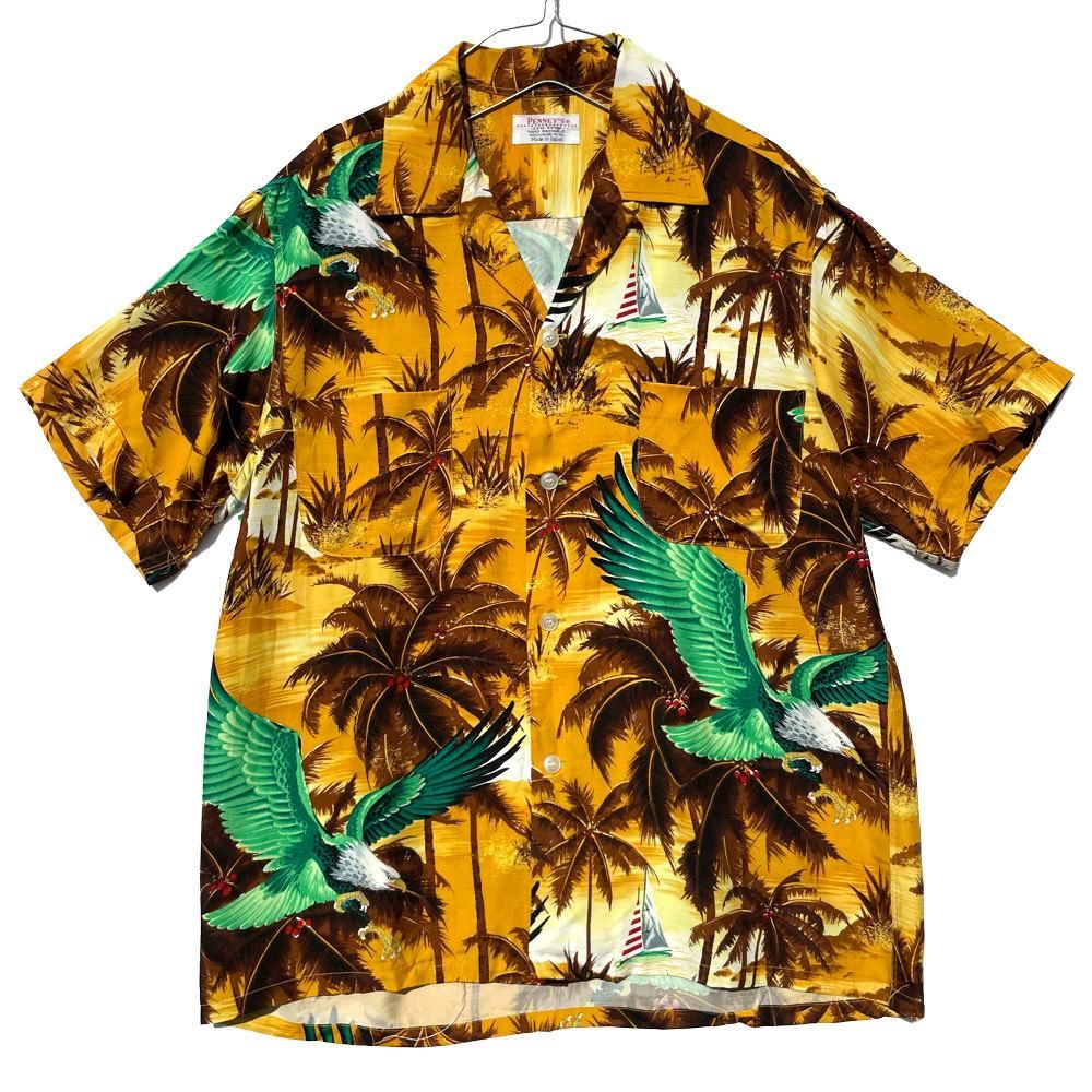 ペニーズ【Penney's Made In Japan】ヴィンテージ レーヨン アロハ