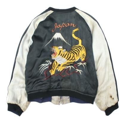 古着 ホワイトスタッグ × ピカソ スキージャケット【White Stag