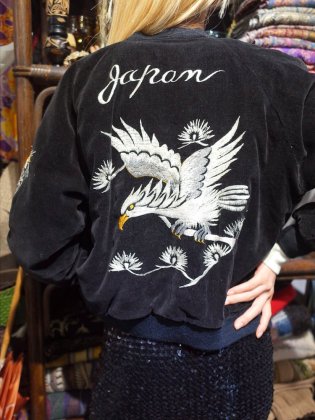  Ρc.1950s JAPAN /  / µζ Black Velvet Souvenir Jacket Reversible