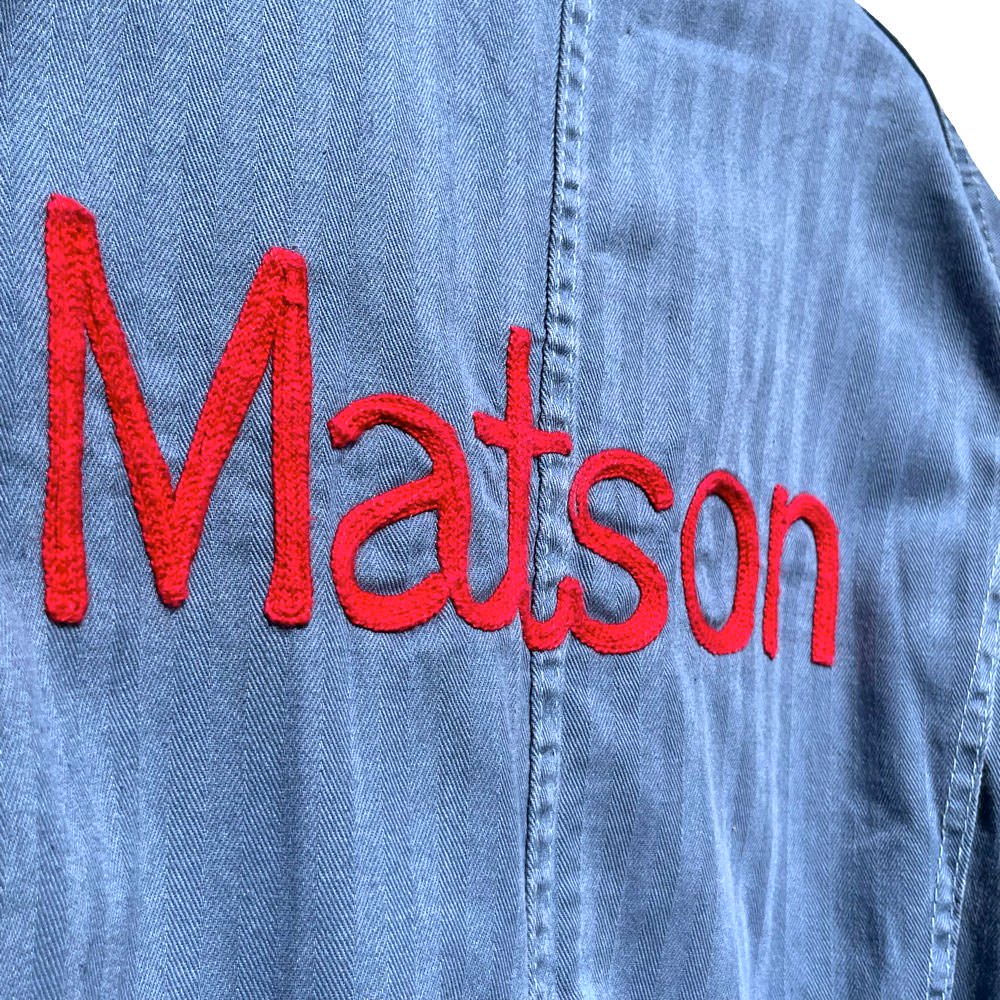 Maison Margiela デニム ジャンプスーツ オールインワン | monsterdog