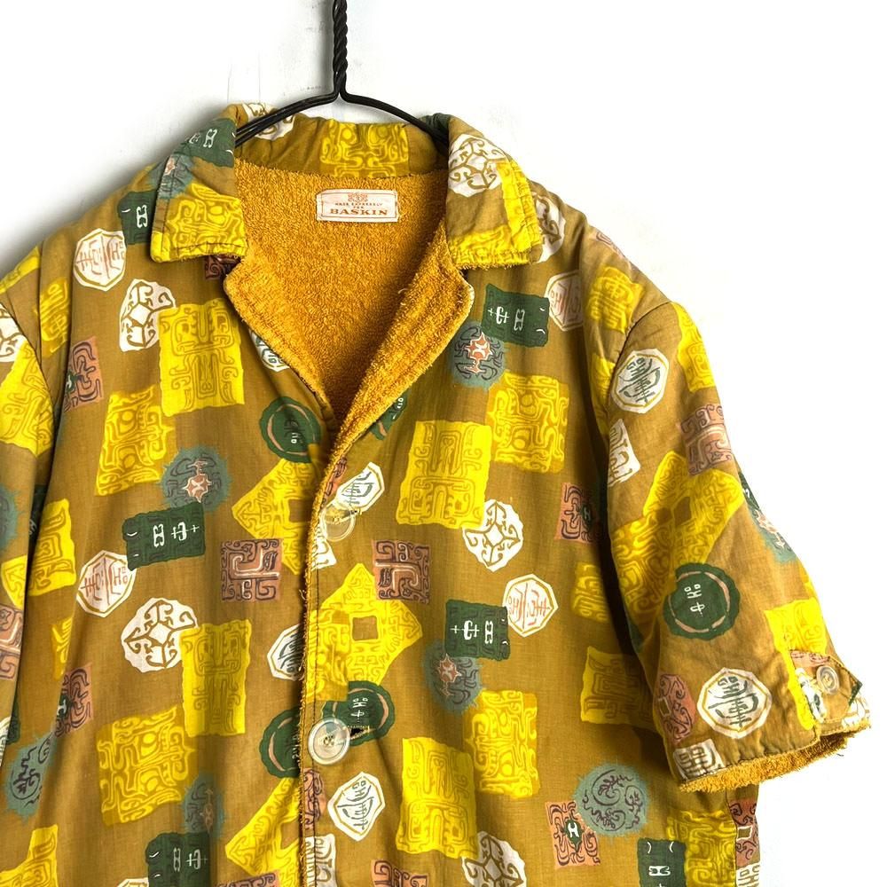 60s ビンテージ　ビーチシャツ　良配色　古着　パイル　ストライプ　古着　XL 60年代 60s プルオーバー 半袖 | ビンテージ古着屋Feeet 通販