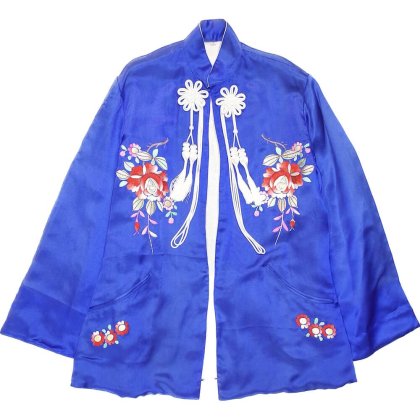 古着 通販　c.1940~50s Dead stock Chinese Silk Embroidery Jacket