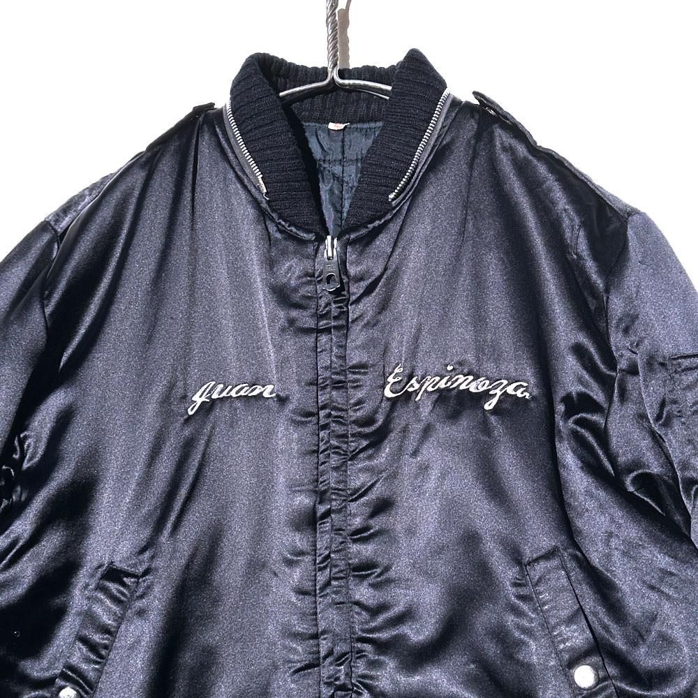 ヴィンテージ ナイロンサテン スーベニアジャケット コリジャン