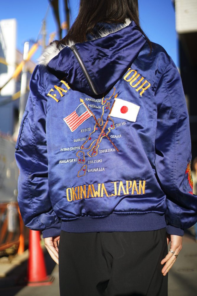 ヴィンテージ ナイロン スーベニア ツアージャケット【1980's-】Vintage Souvenir Jacket | 古着 通販  ヴィンテージ古着屋 | RUMHOLE beruf - Online Store 公式通販サイト